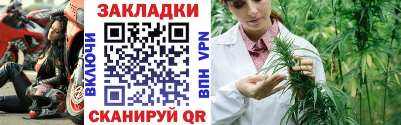 Как найти закладки Лабинск Бошки Шишки  A PVP  Гашиш 