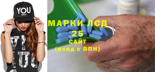 соль курить ск Алзамай