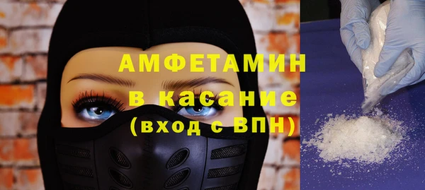 соль курить ск Алзамай