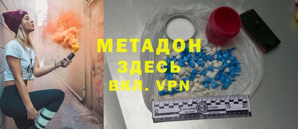 mix Алексин