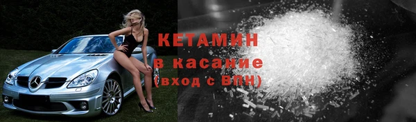 спиды Абаза