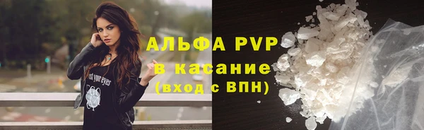 МДПВ Алексеевка