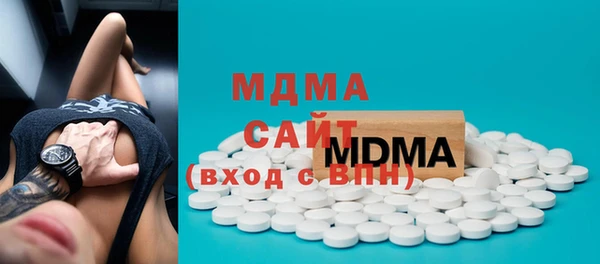 mix Алексин