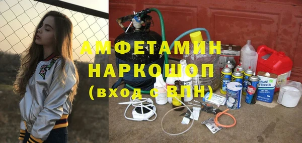 mix Алексин