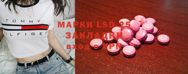 mix Алексин