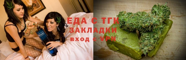 соль курить ск Алзамай