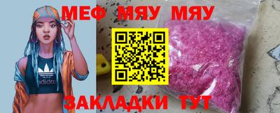 марки nbome Донской
