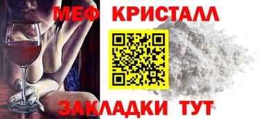 кокаин перу Заволжье