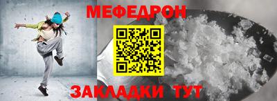 герыч Дубна