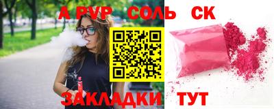 кокаин перу Заволжье