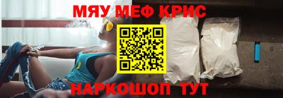 герыч Дубна