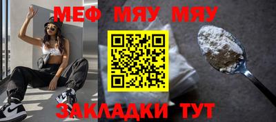 герыч Дубна