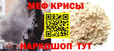 марки nbome Донской