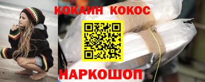 марки nbome Донской