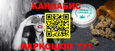 герыч Дубна