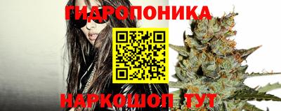 марки nbome Донской