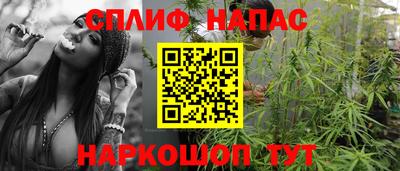 кокаин перу Заволжье