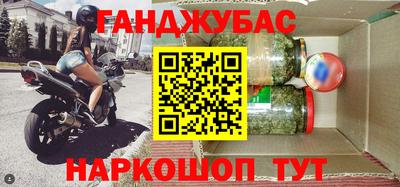 герыч Дубна