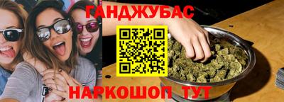 эйфоретик Заводоуковск