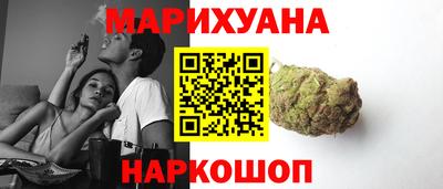 кокаин премиум Донецк