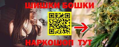кокаин премиум Донецк