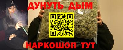 марки nbome Донской