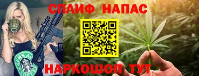 кокаин перу Заволжье