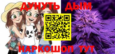 кокаин премиум Донецк