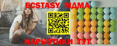 кокаин перу Заволжье