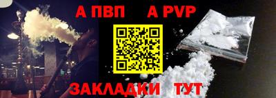герыч Дубна