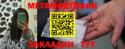 кокаин перу Заволжье