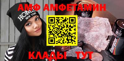 каннабис Жуковский