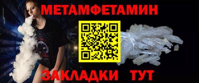 герыч Дубна
