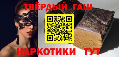 марки nbome Донской