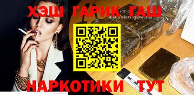 кокаин премиум Донецк