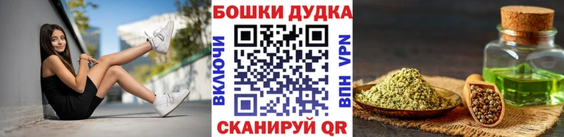 Каннабис план  МЕГА tor  Лабинск 